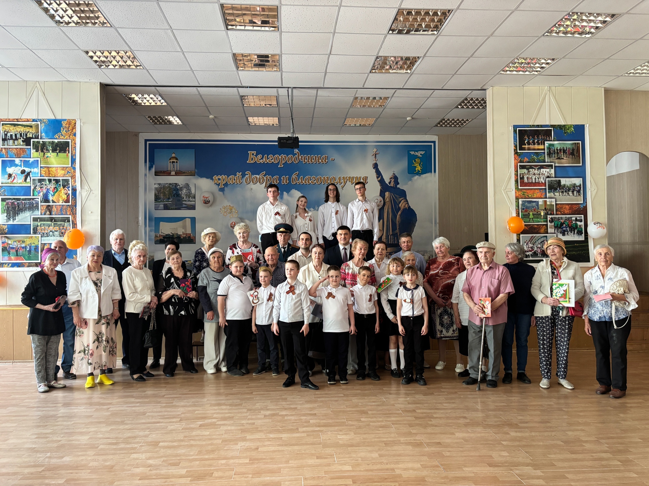 Вечер памяти и благодарности: концерт к 80-летию Победы!.