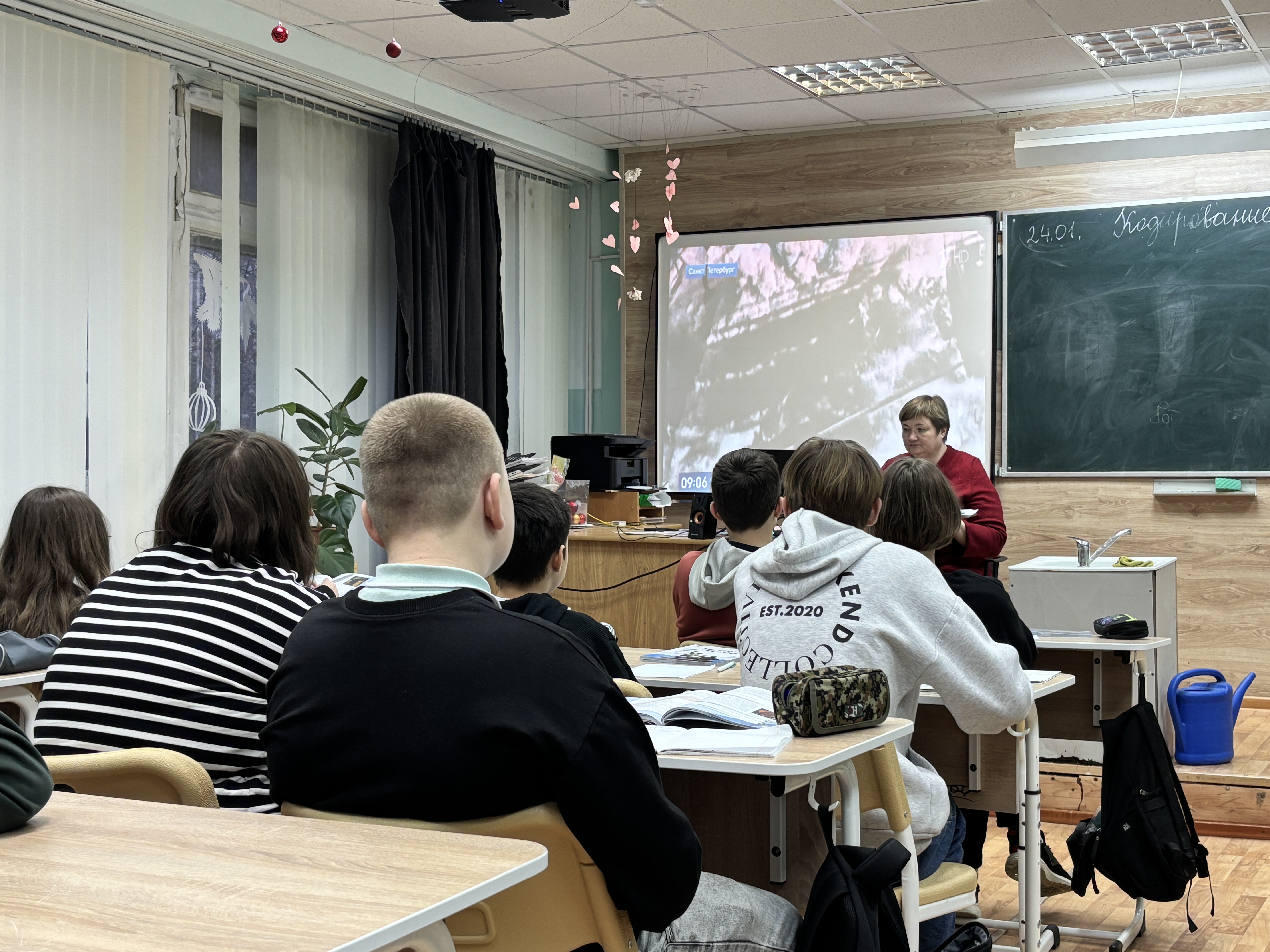 День полного освобождения Ленинграда от фашистской блокады.
