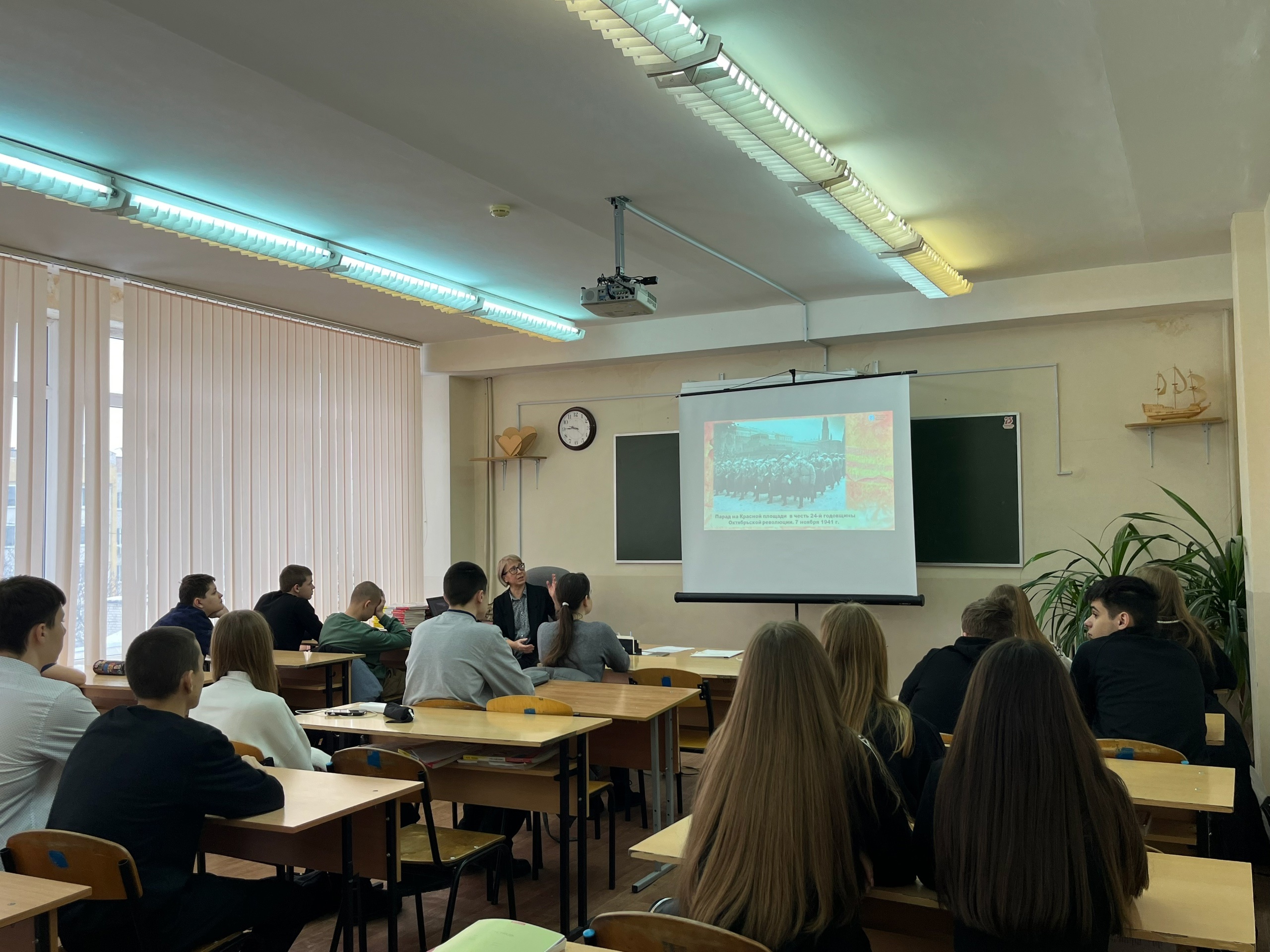 «80 лет Победы в Великой Отечественной войне».