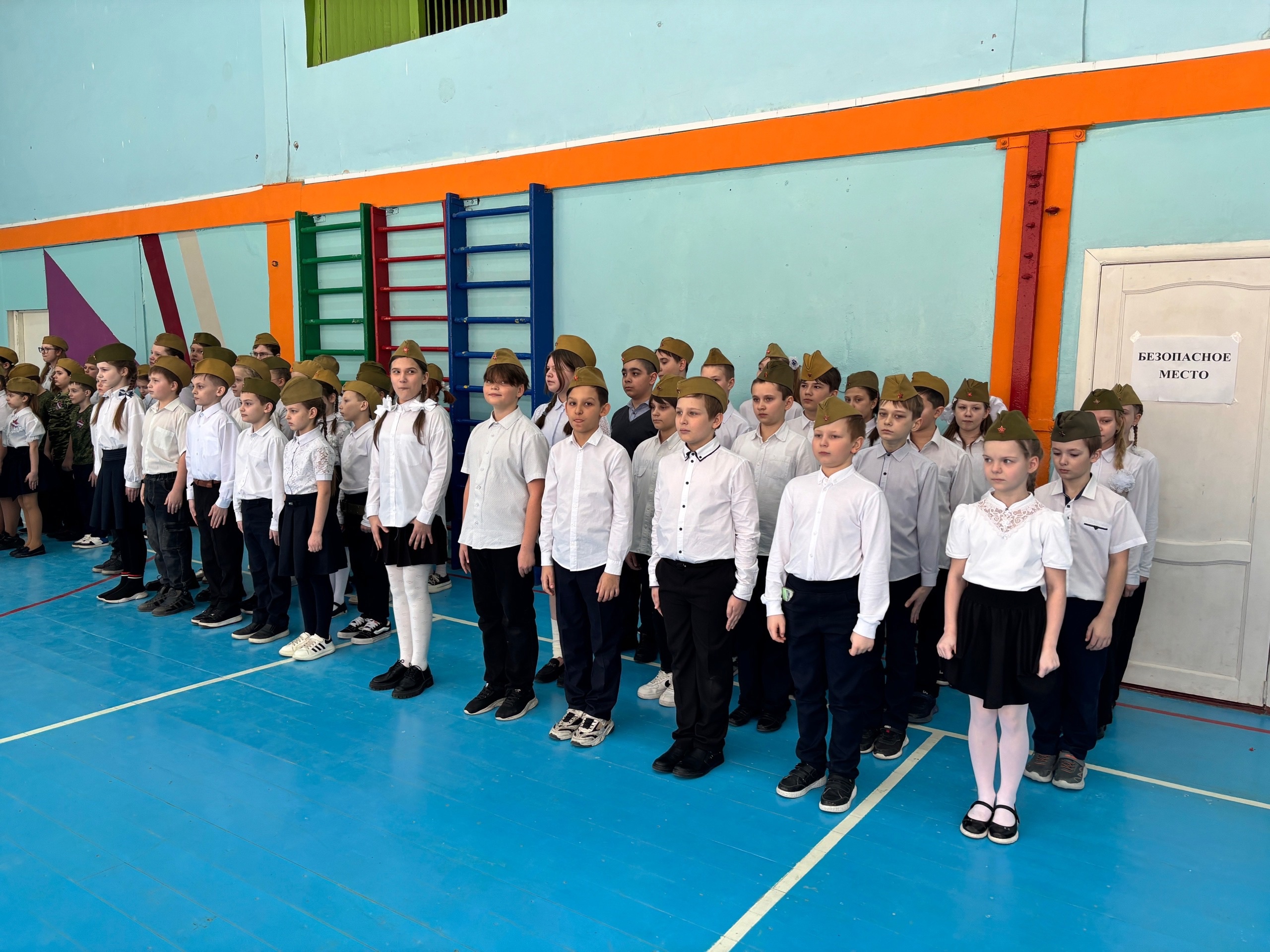 Смотр строя и песни 2-4 классы.