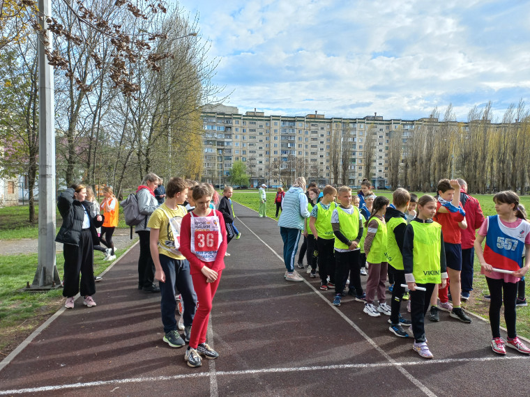 Всероссийские соревнования школьников «Президентские состязания».